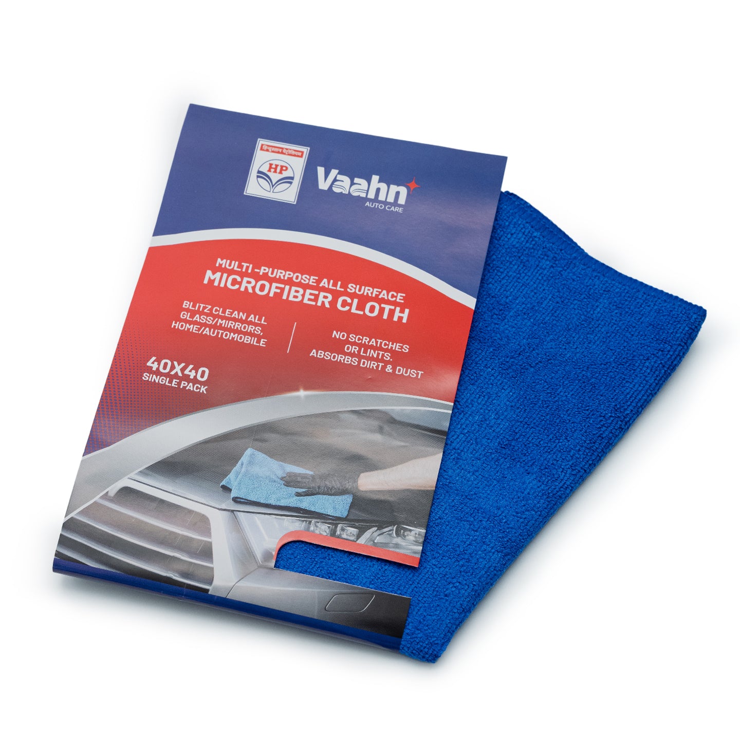 HP Vaahn Microfiber Cloth – All Surfaces (40 x 40) Single