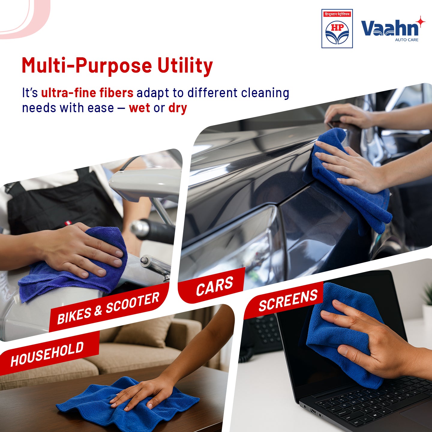 HP Vaahn Microfiber Cloth 40×40 (500 GSM Double Sided) Single