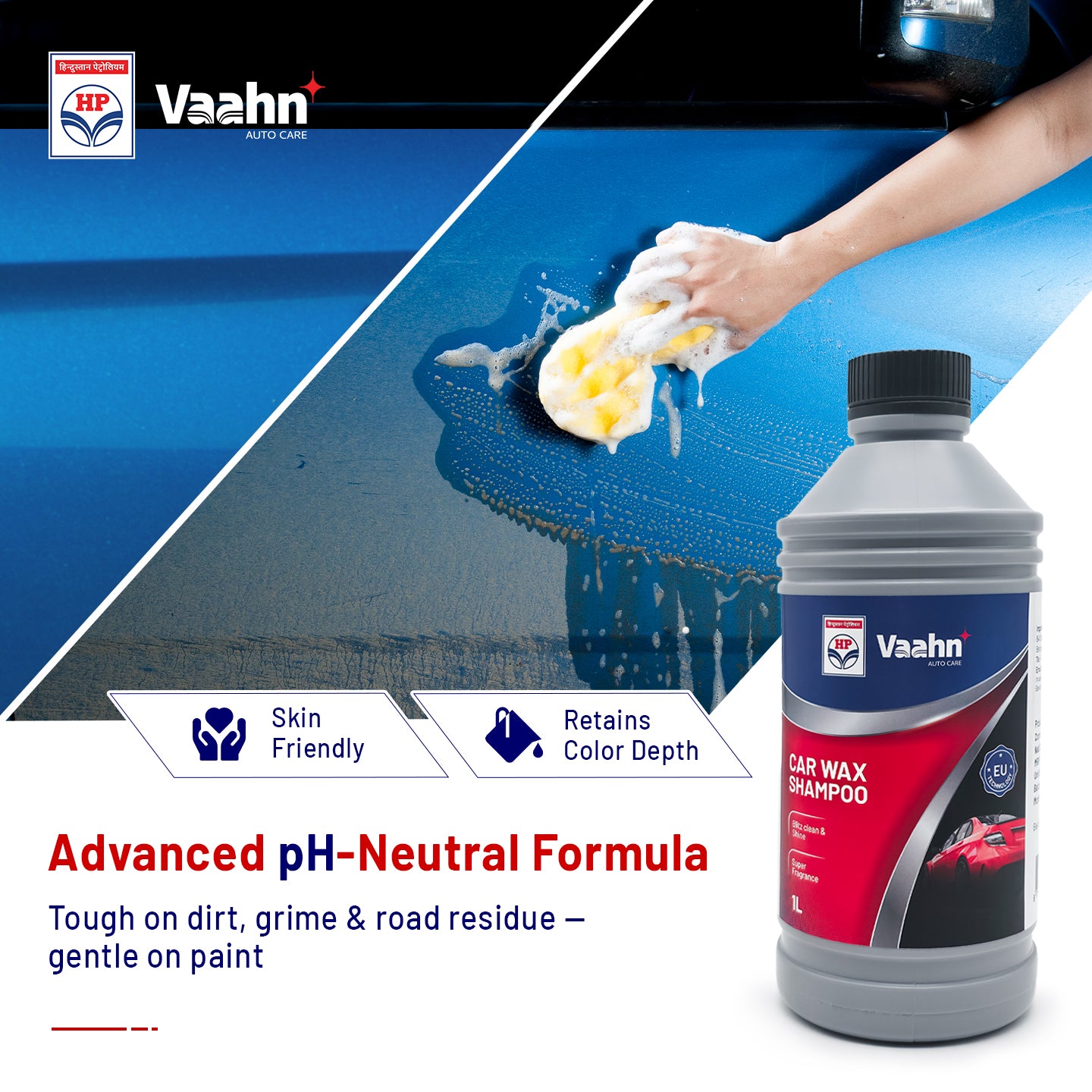 HP Vaahn Car Wax Shampoo 250ml