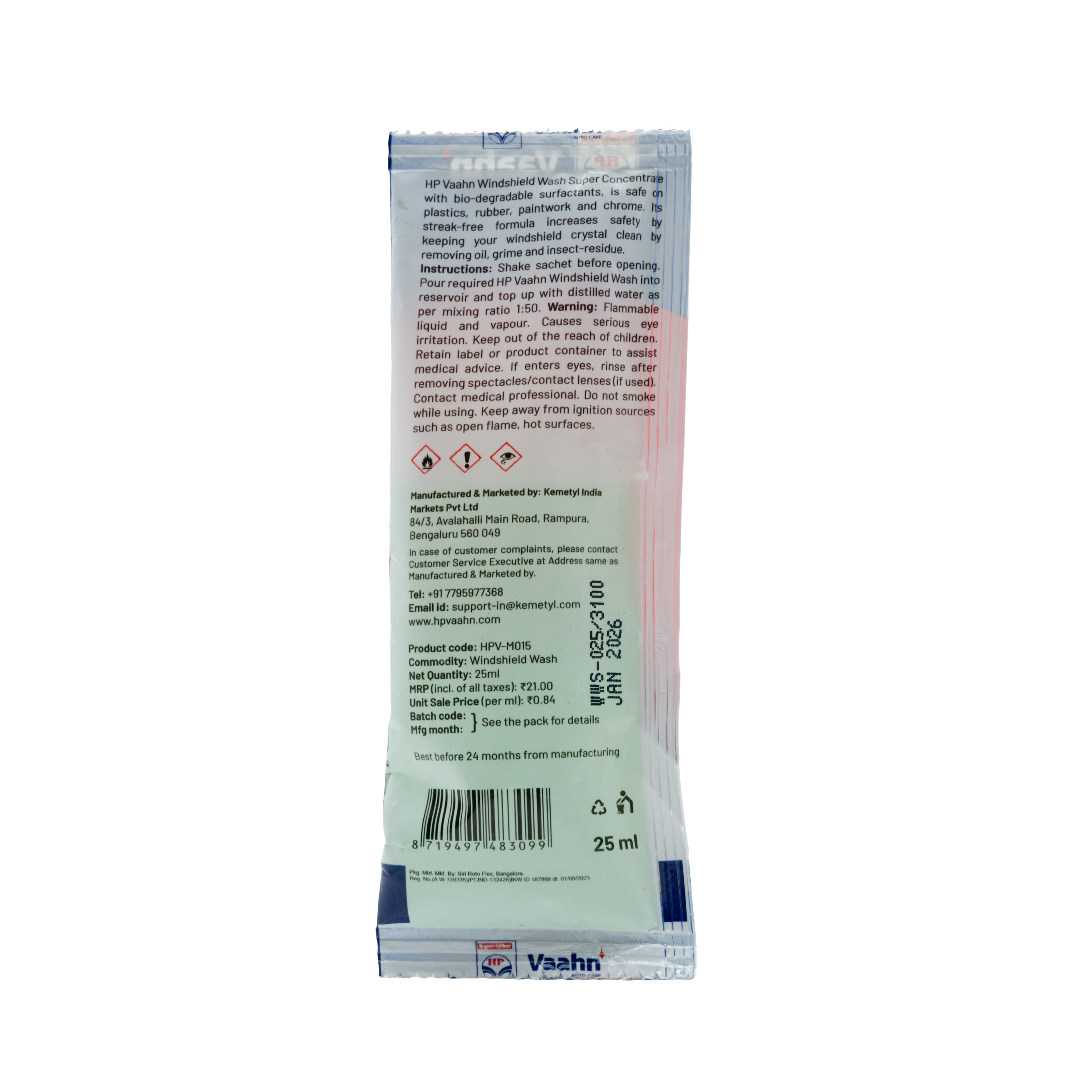 HP Vaahn Windshield Wash