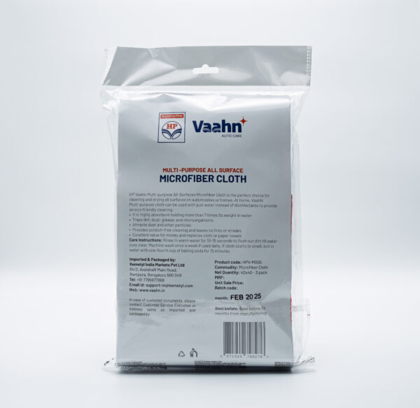 HP Vaahn Microfiber Cloth - All Surfaces (Pack of 3) (40 x 40) - Image 2