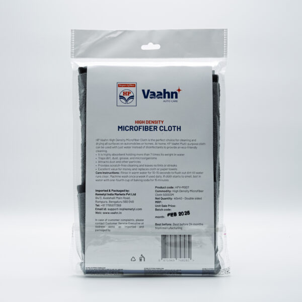 HP Vaahn High-Density Microfiber Cloth - All Surfaces (40 x 40) - Image 3