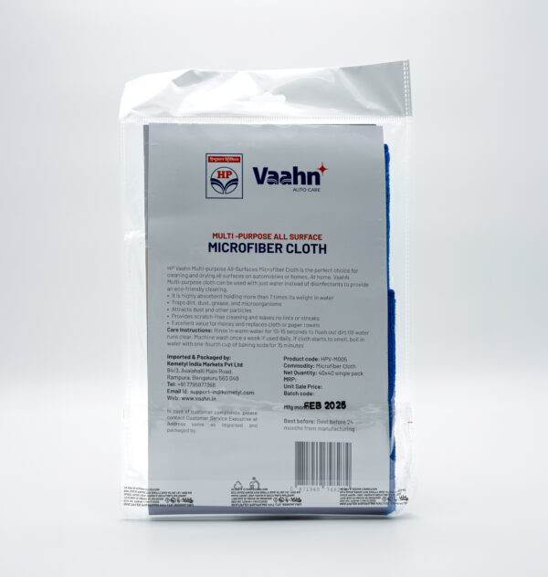 HP Vaahn Microfiber Cloth - All Surfaces (40 x 40) - Image 3