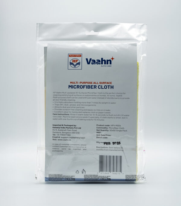 HP Vaahn Microfiber Cloth - All Surfaces (50 x 50) - Image 3